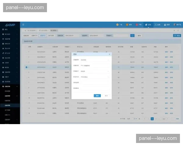 预测性维护技术预防设备故障 保障服务连续性