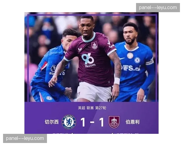 曼城死拼2-1胜纽卡,逆风硬仗能力彰显冠军底蕴 曼城死拼2-1胜纽卡,逆风硬仗能力彰显冠军底蕴