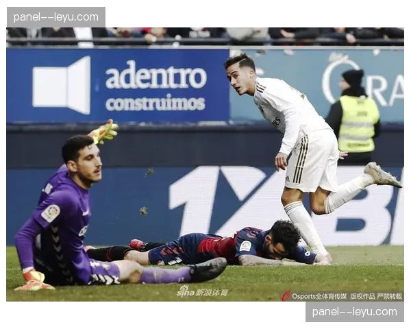 奥萨苏纳2-1力克皇家社会，基本逃离降级危险